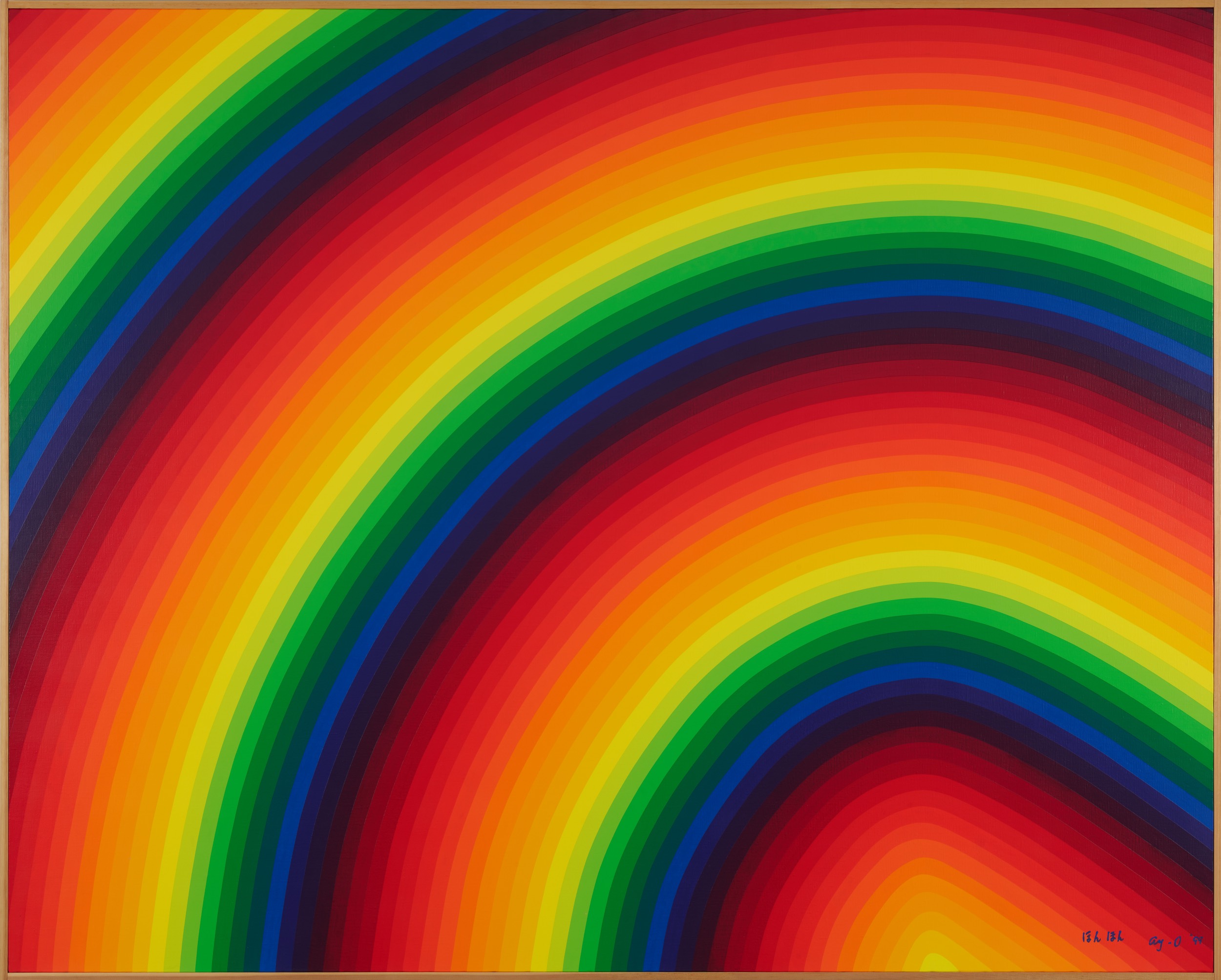 Ay-O - Artworks for Sale & More | Artsy